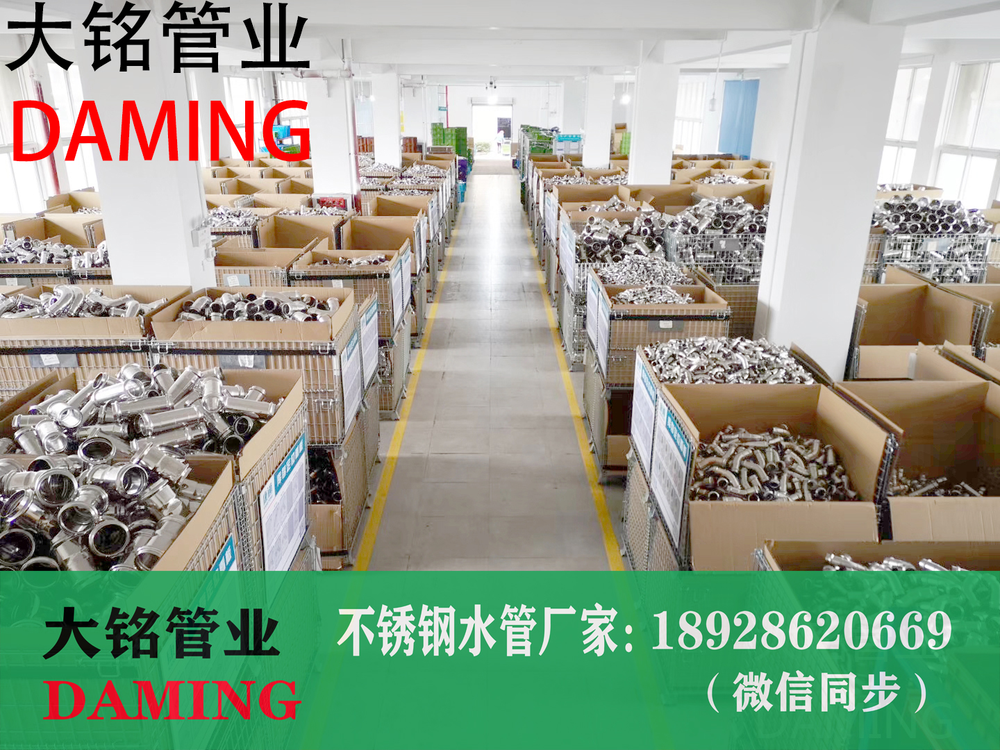304激情69蜜桃一区二区三区水管蜜桃APP污版下载廠家