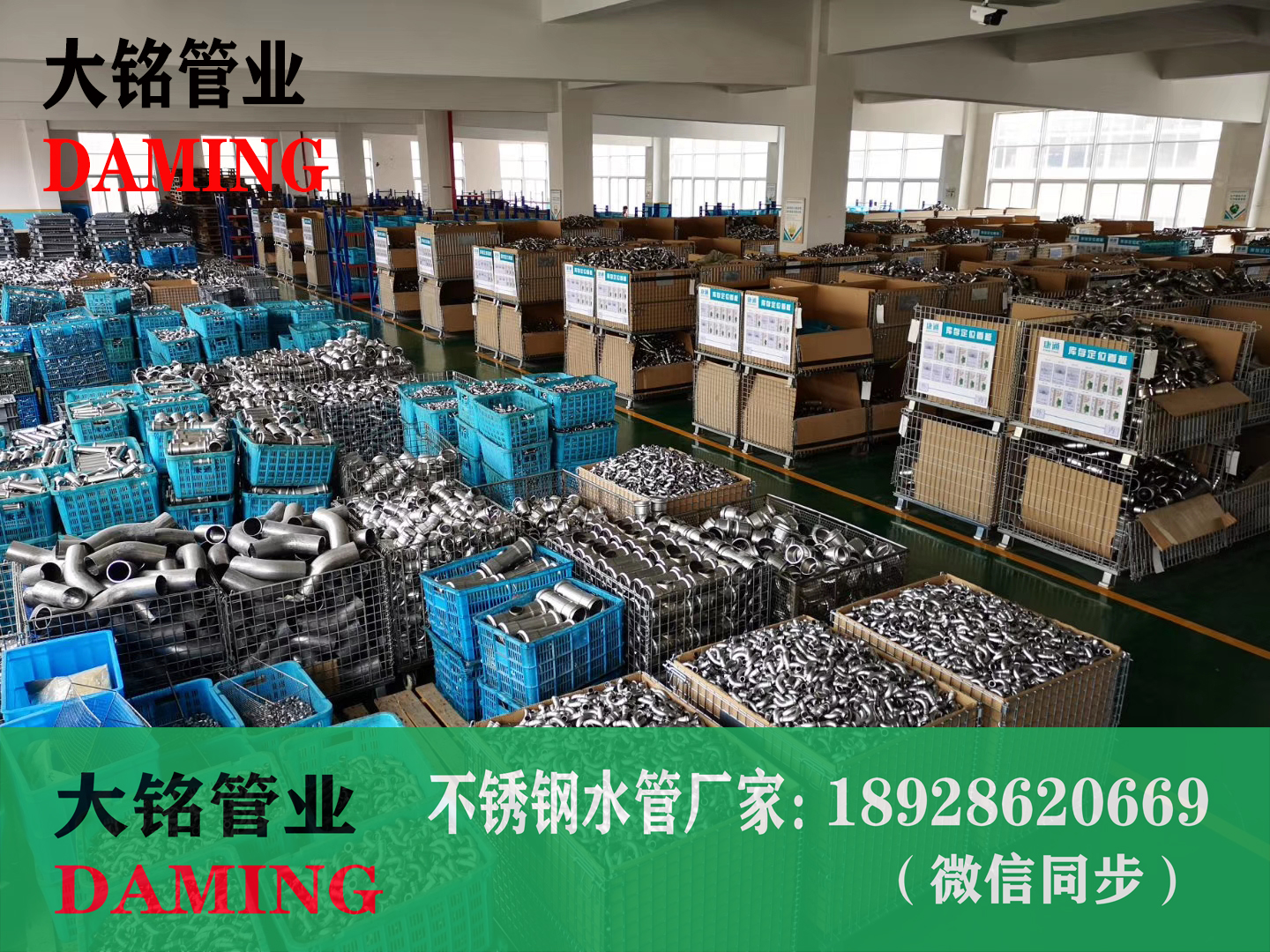 304激情69蜜桃一区二区三区水管蜜桃APP污版下载