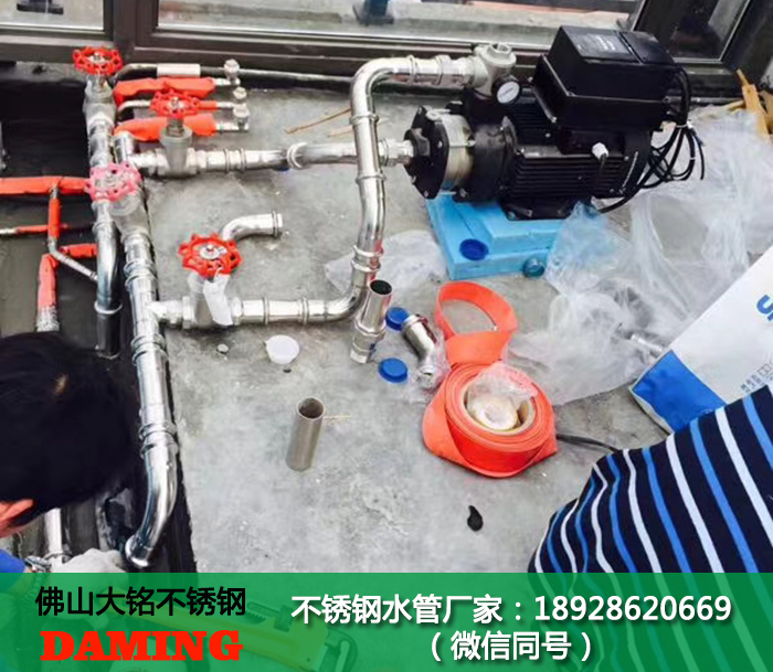DN65的卡壓式激情69蜜桃一区二区三区外絲直通二寸半接頭