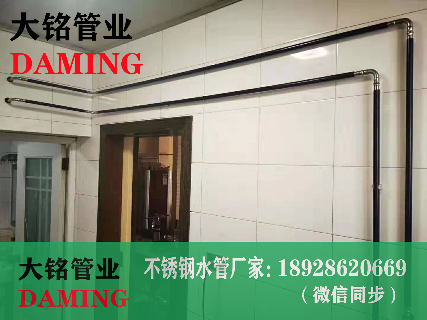 激情69蜜桃一区二区三区給水管