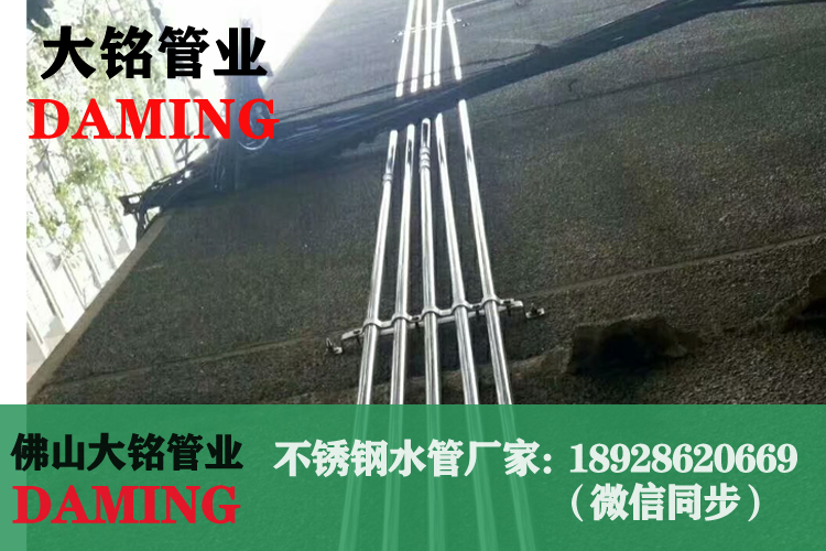 蜜桃网站在线观看激情69蜜桃一区二区三区供水管材