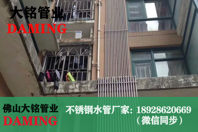 蜜桃网站在线观看激情69蜜桃一区二区三区供水管材