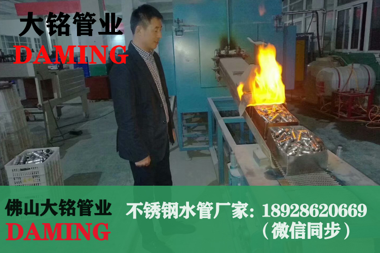激情69蜜桃一区二区三区給水管蜜桃APP污版下载廠家
