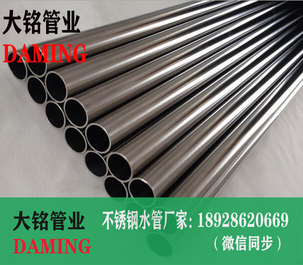 激情69蜜桃一区二区三区管
