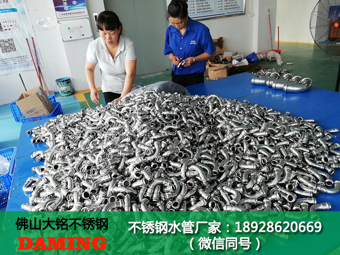 316L激情69蜜桃一区二区三区管蜜桃APP污版下载