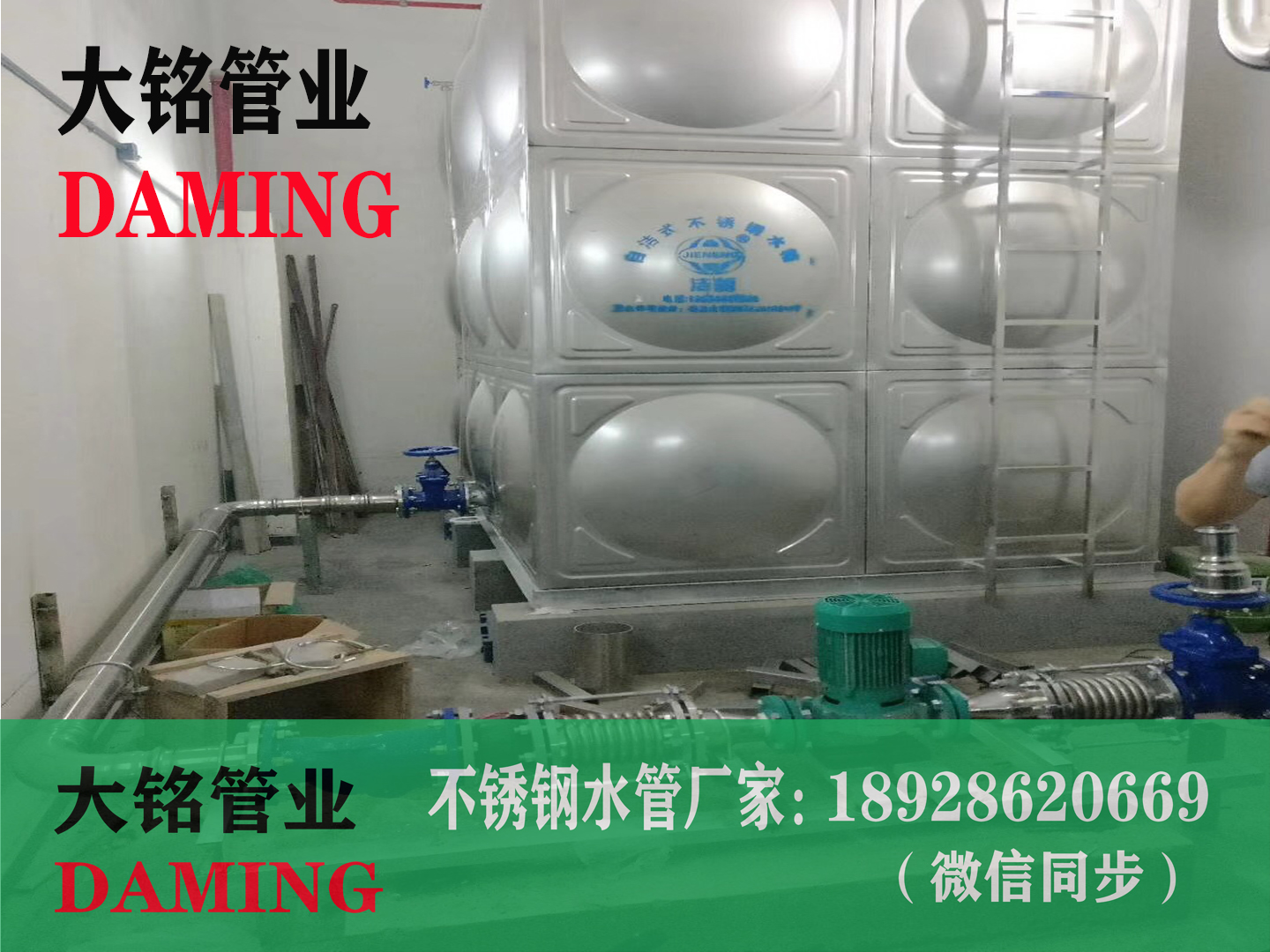 激情69蜜桃一区二区三区雙卡壓蜜桃APP污版下载水管