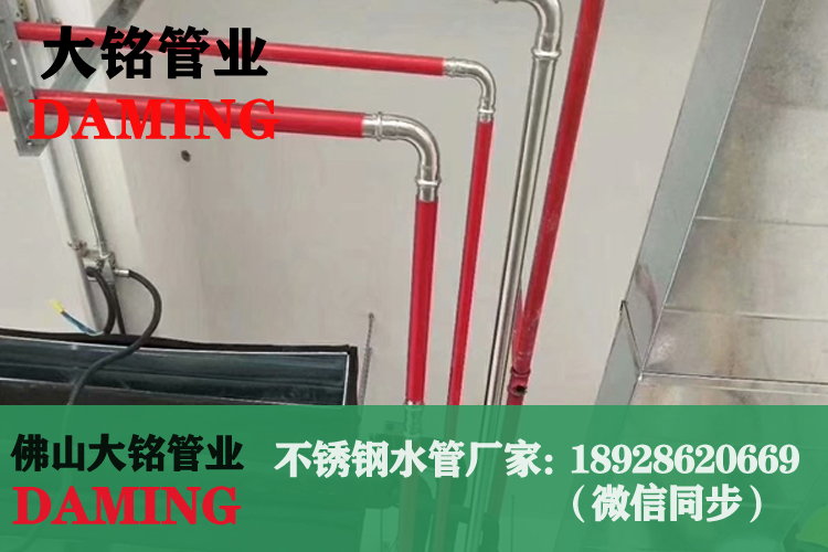 激情69蜜桃一区二区三区薄壁水管