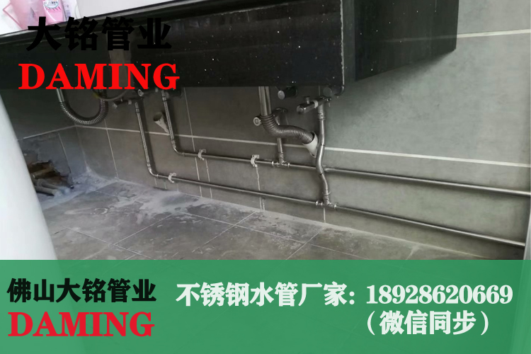 激情69蜜桃一区二区三区薄壁水管
