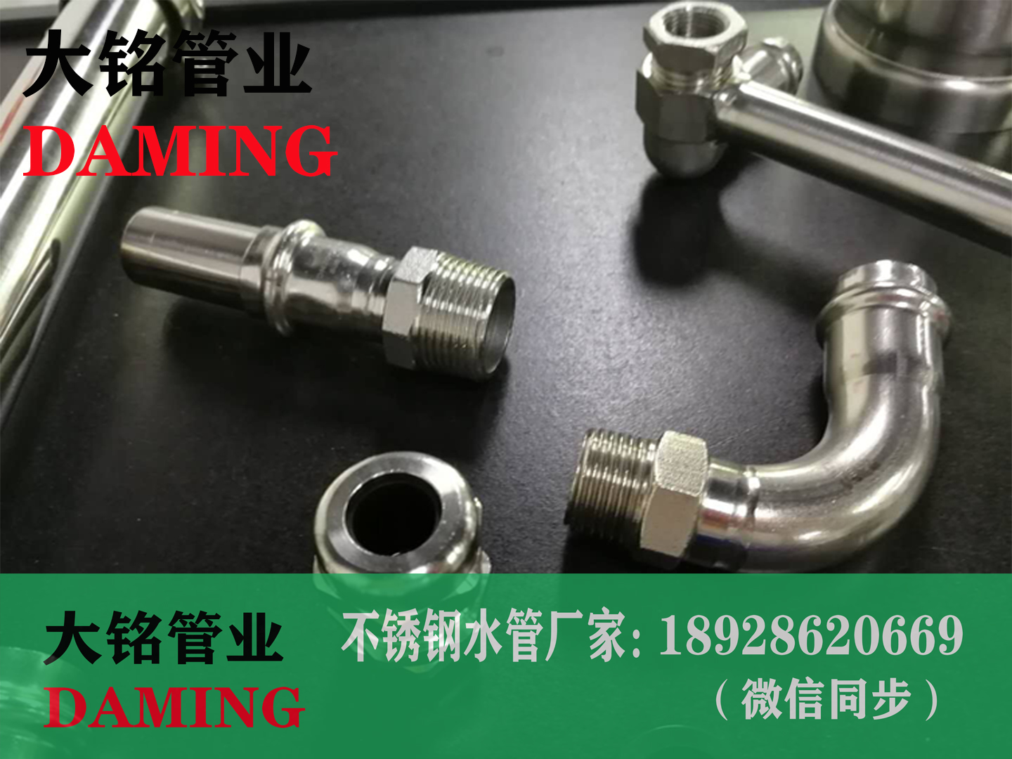 卡壓式蜜桃APP污版下载