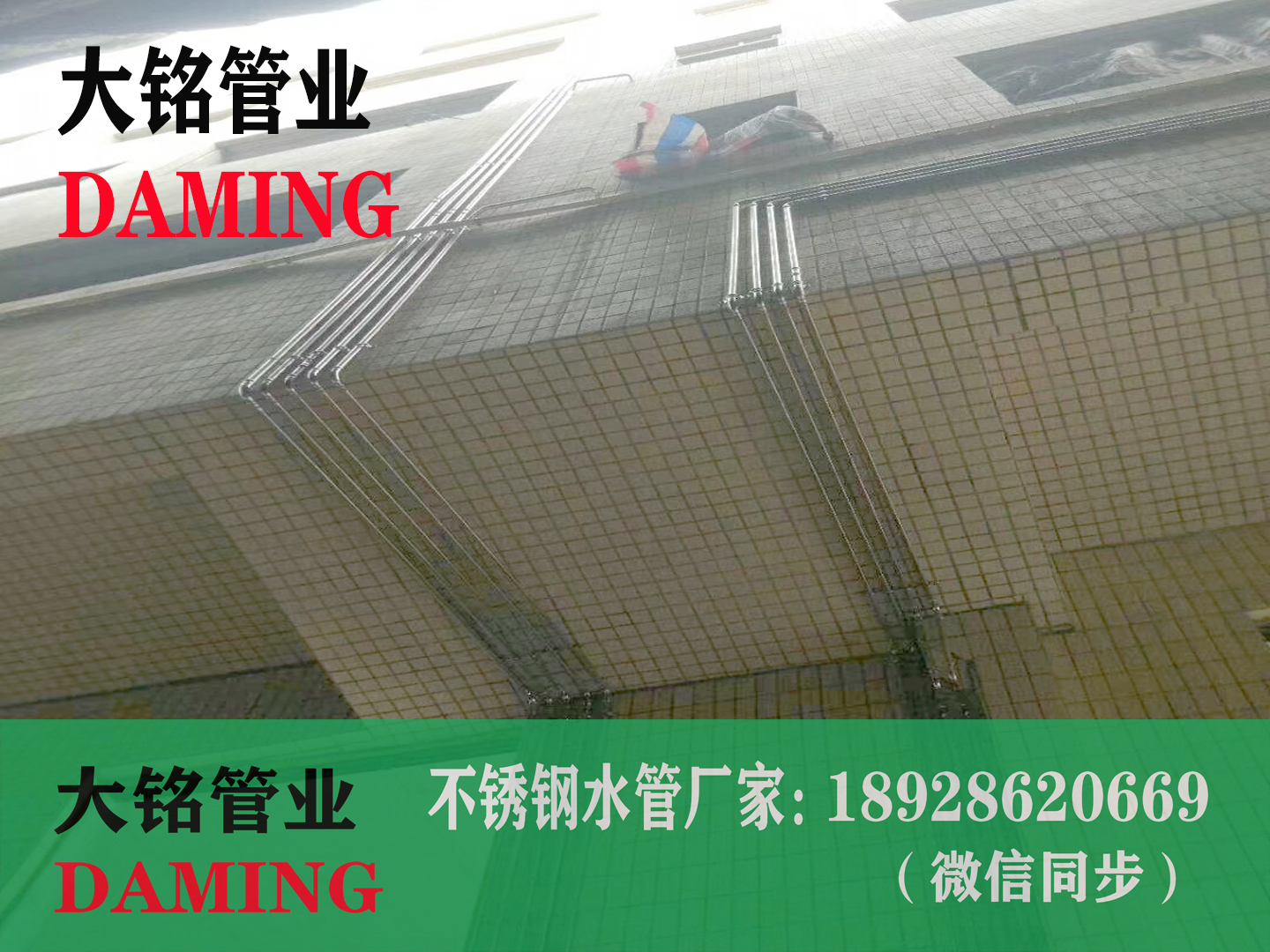 衛生級激情69蜜桃一区二区三区水管