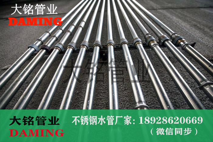 激情69蜜桃一区二区三区給水管