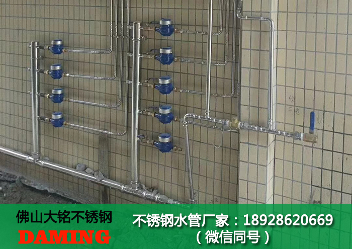 304激情69蜜桃一区二区三区給水管蜜桃APP污版下载
